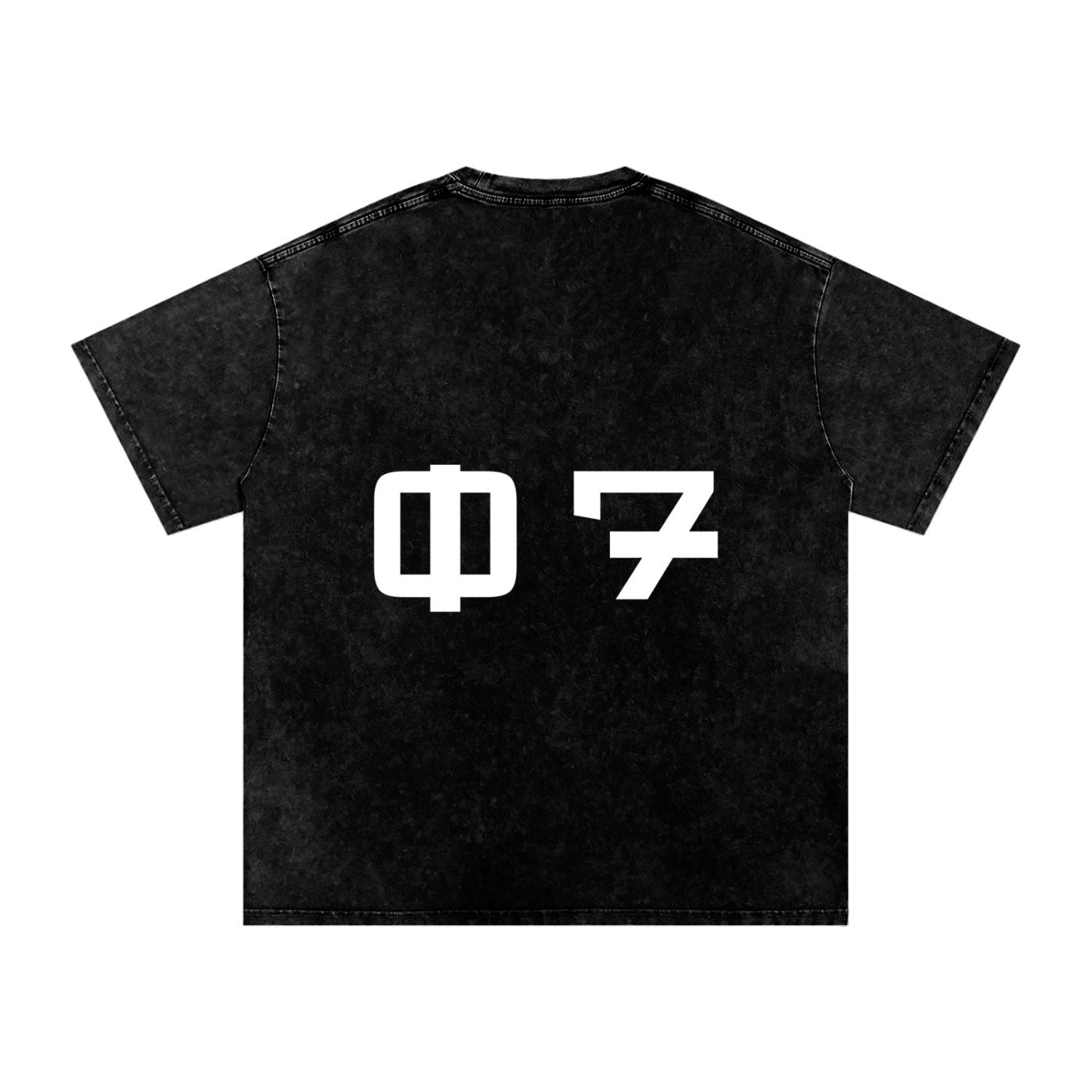 07,T-Shirt