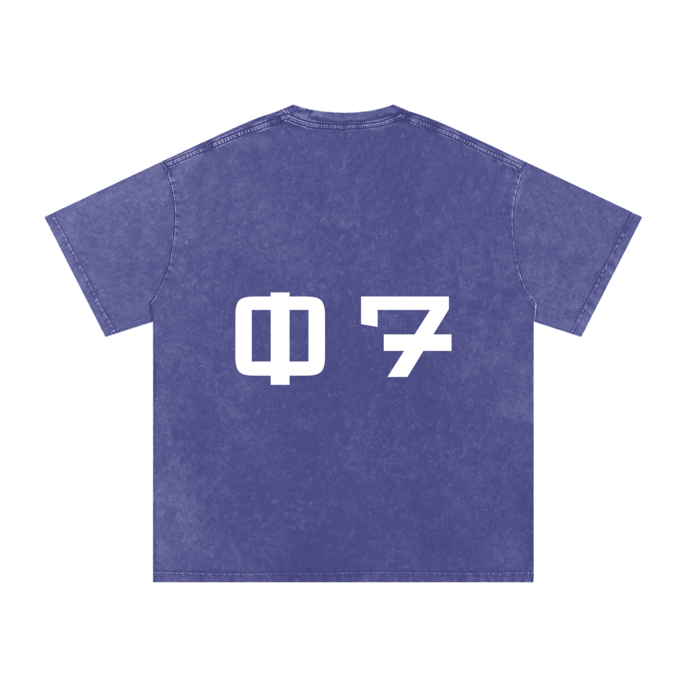 07,T-Shirt