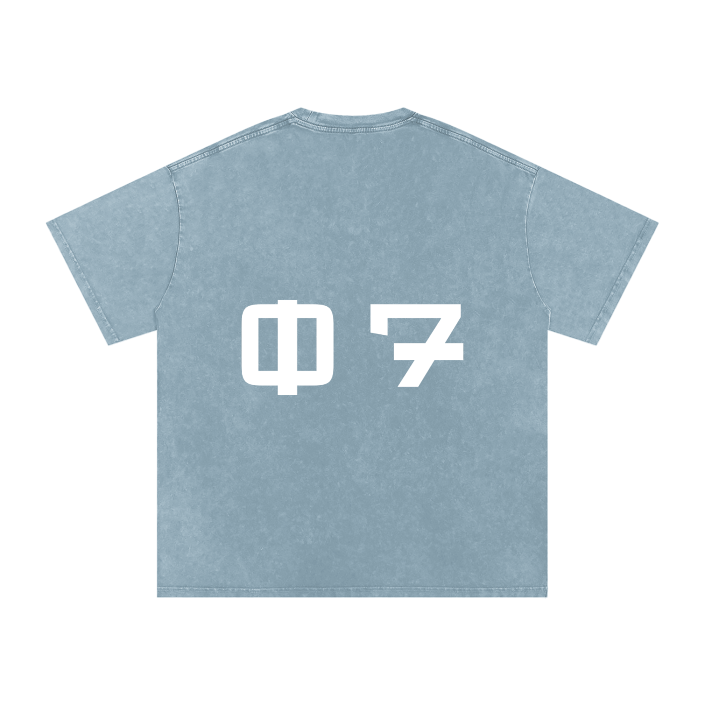 07,T-Shirt