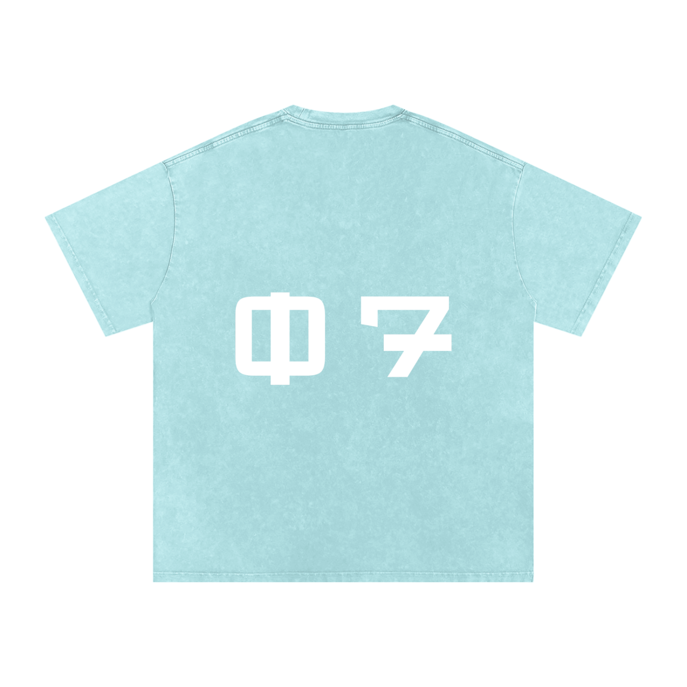 07,T-Shirt