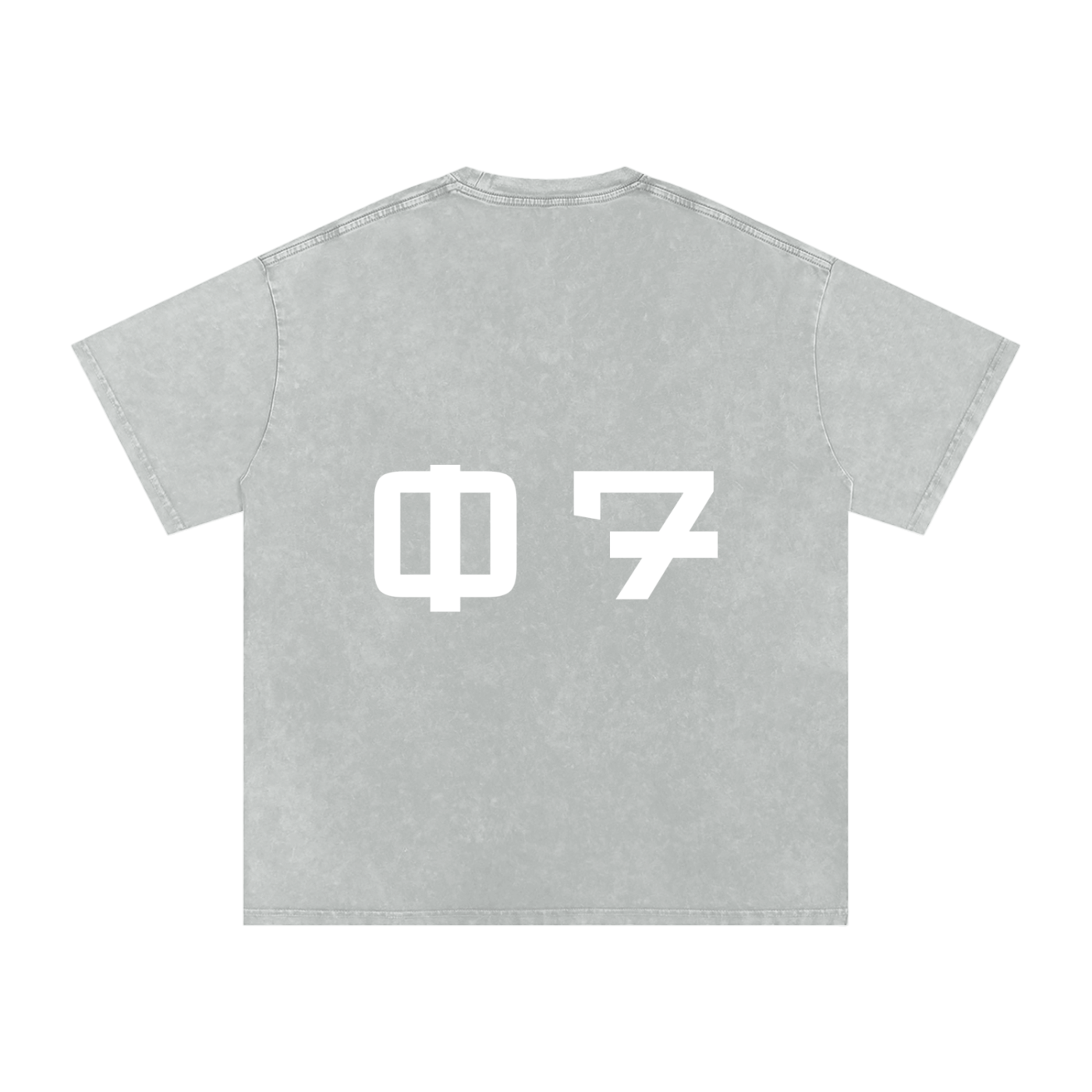 07,T-Shirt