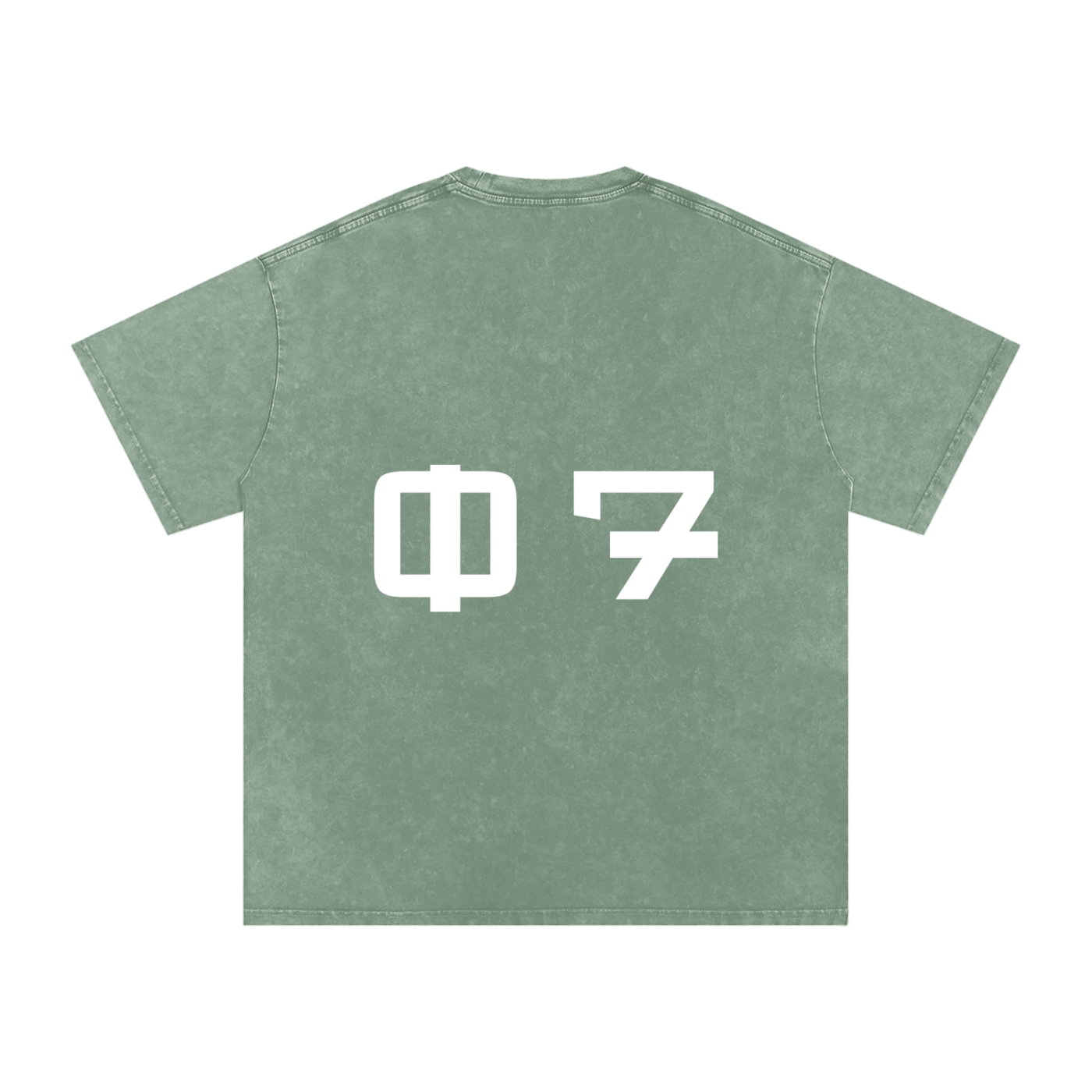 07,T-Shirt