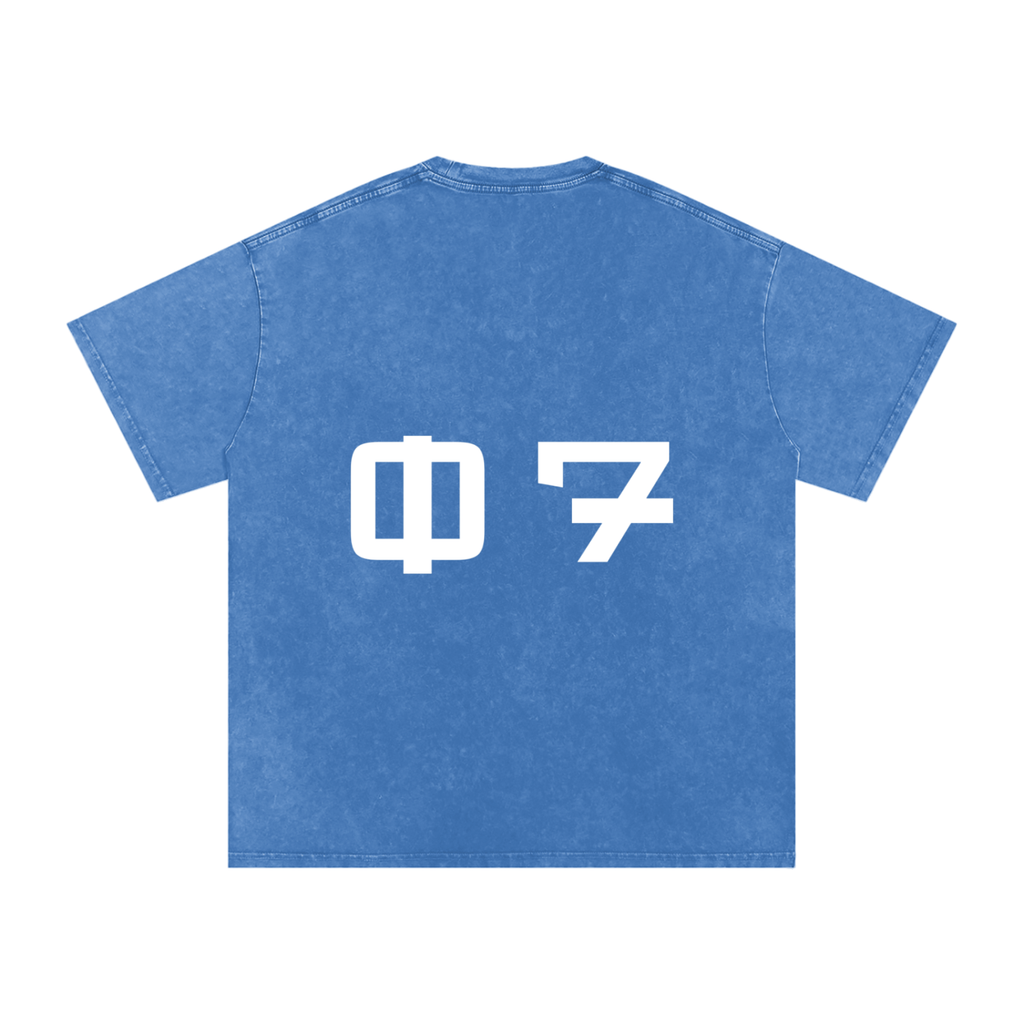 07,T-Shirt