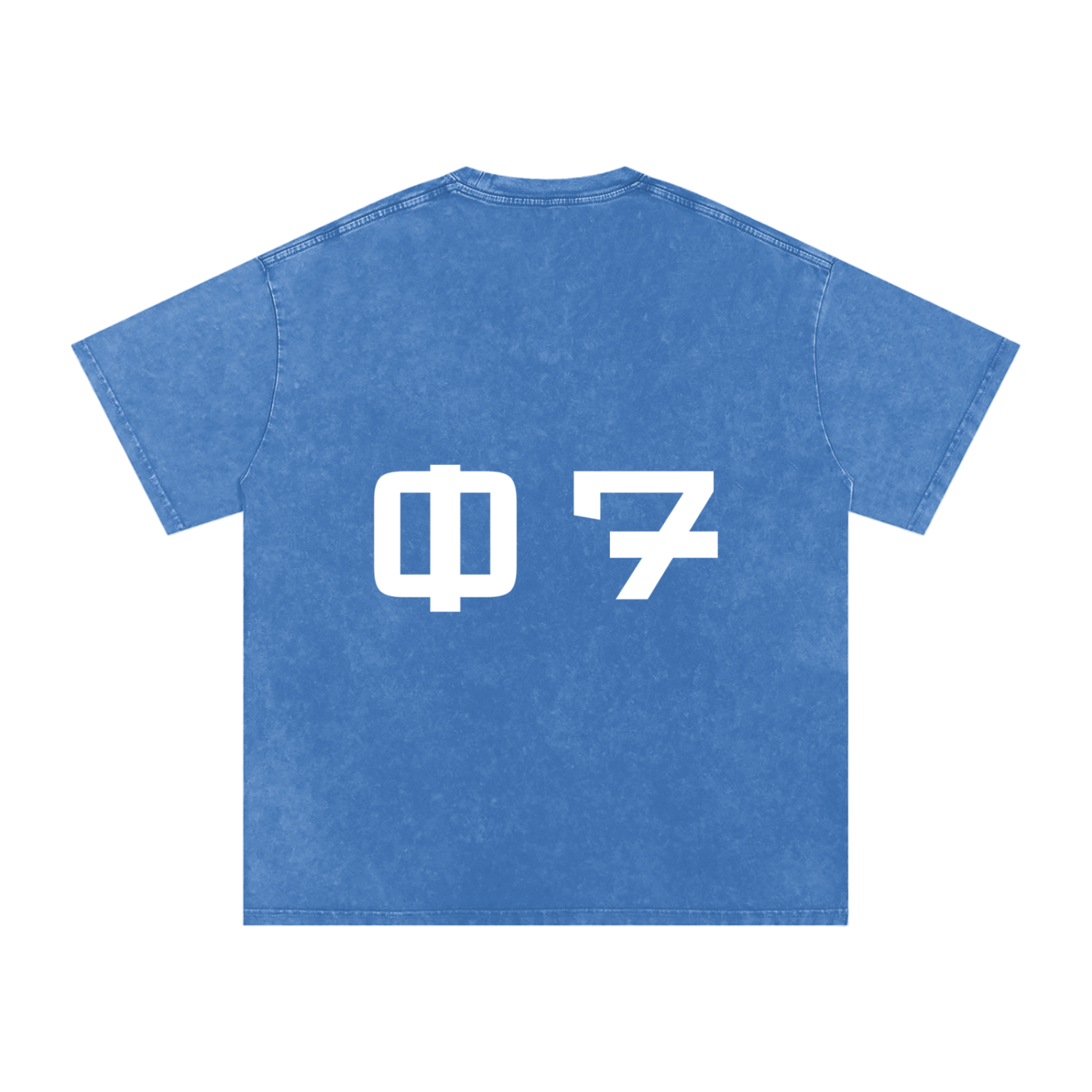 07,T-Shirt