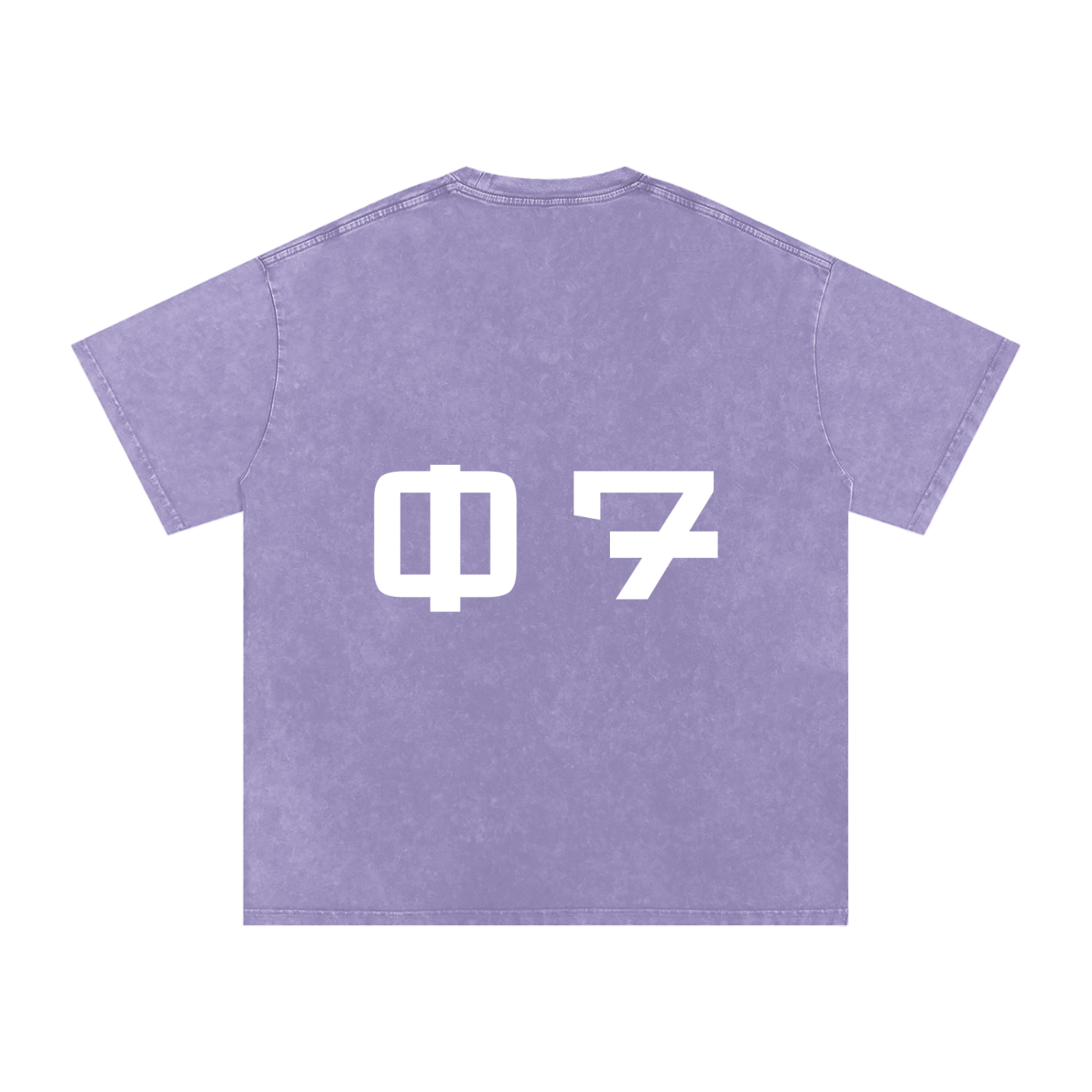 07,T-Shirt