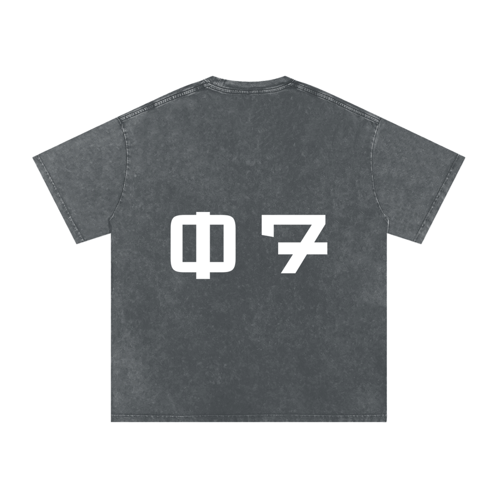 07,T-Shirt