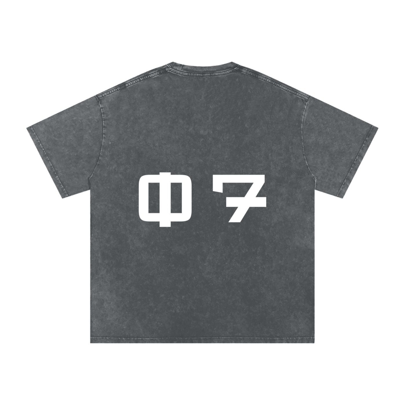 07,T-Shirt