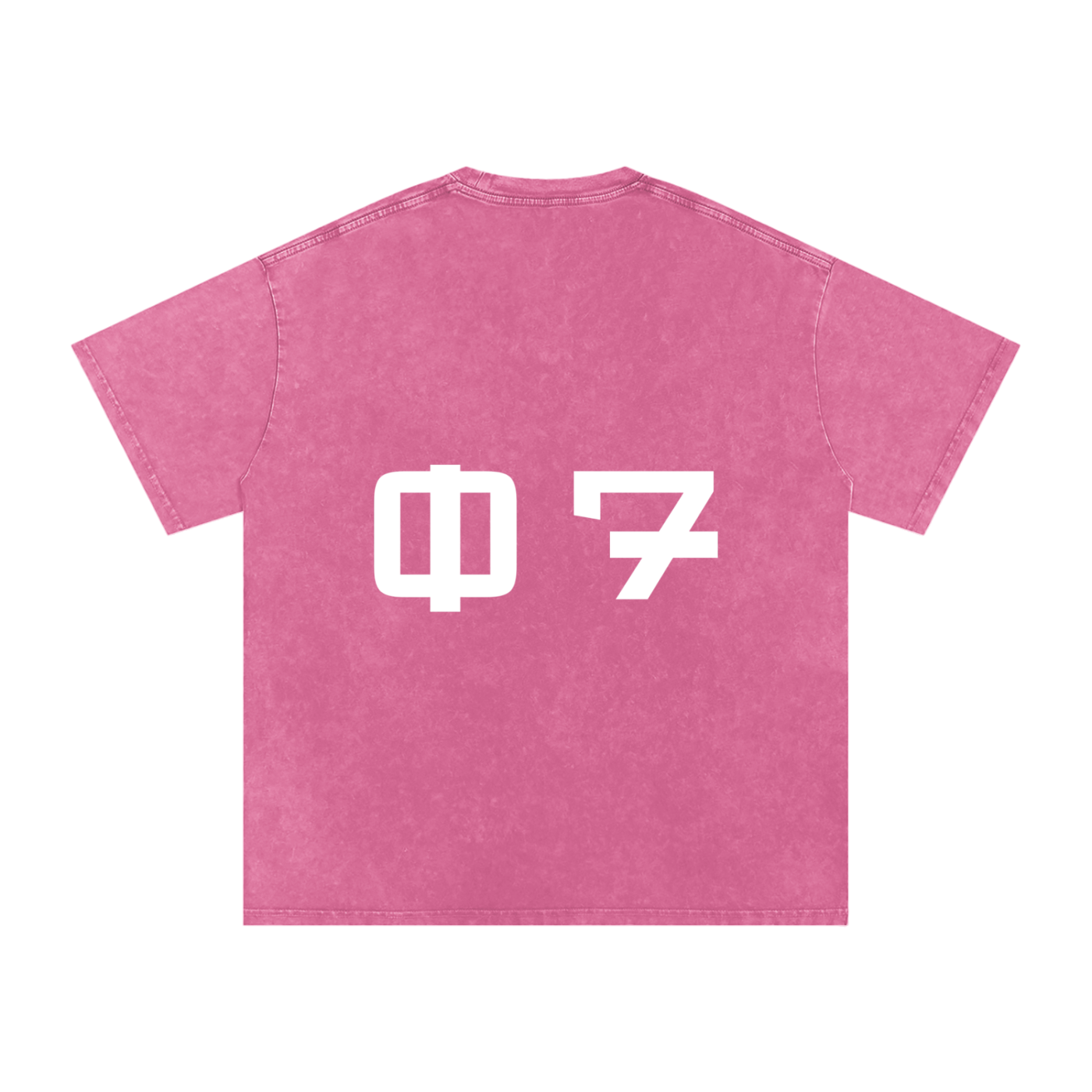 07,T-Shirt