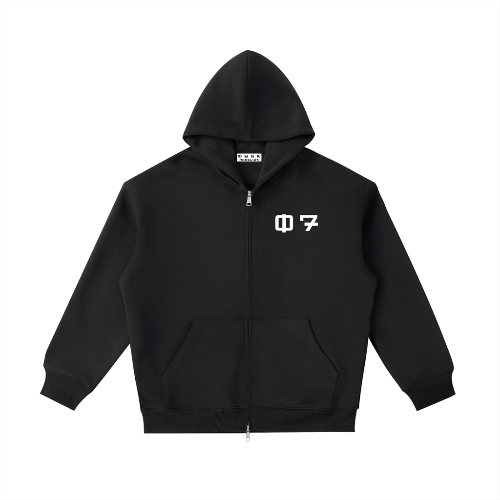 07 Zipup