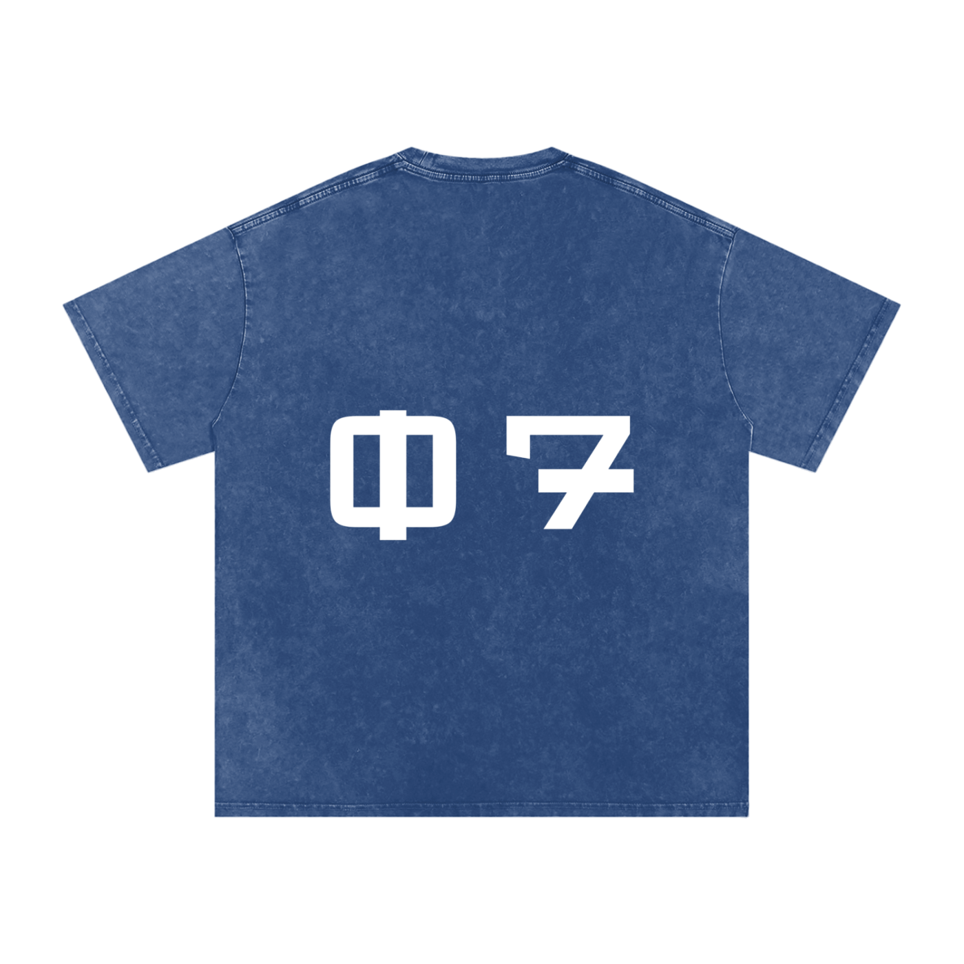 07,T-Shirt